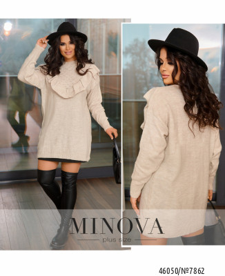 Светр №7862-бежевий_minova_6