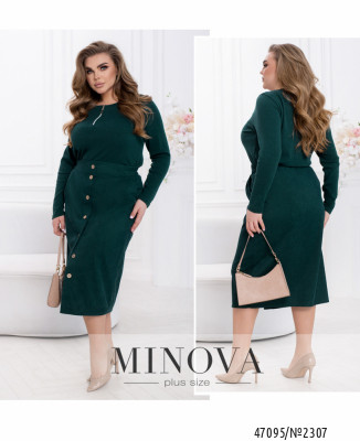 Спідниця №2307-зелений_minova_7