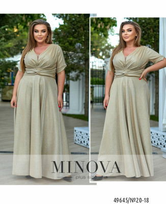 Сукня №20-18-золотисто-бежевий_minova_7