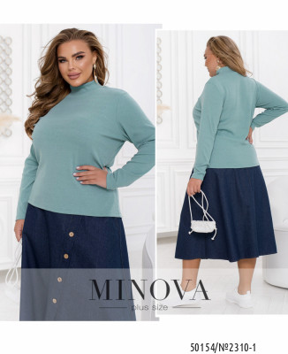 Гольф №2310-1-мята_minova_7
