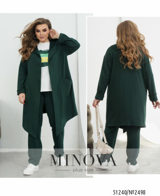 Спортивний костюм №2498-зелений_minova_7