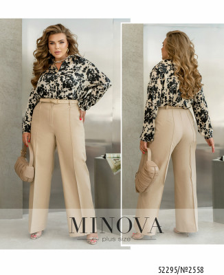 Джинси №2558-бежевий_minova_7