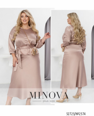 Костюм №2574-бежевий_minova_7