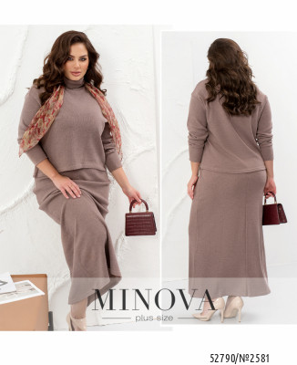 Костюм №2581-мокко_minova_7