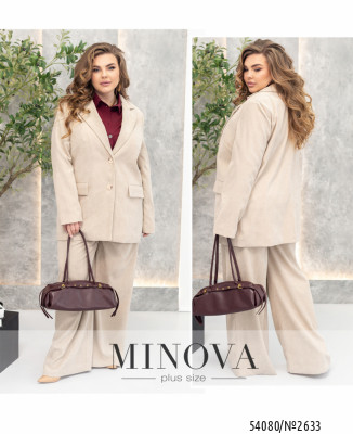 Піджак №2633-світло-бежевий_minova_7