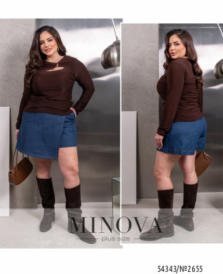 Лонгслів  №2655-шоколадний_minova_7